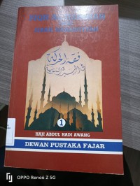 Fiqh al-harakah: dari sirah al-Nabawiyyah / Hj. Abdul Hadi Awang Muhammad