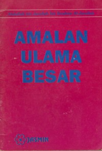 Amalan Ulama Besar / Abdullah bin Jarullah bin Ibrahim Al-Jarullah