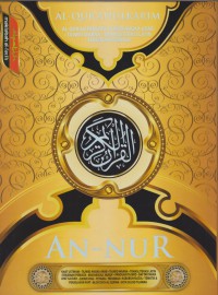 Mushaf An-Nur Al-Qur'anulkarim: Tafsir Prakata, Tajwid Warna Tajwid Angka Arab & Transliterasi.