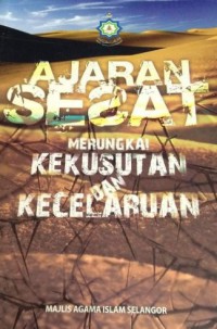 Ajaran sesat: merungkai kekusutan & kecelaruan