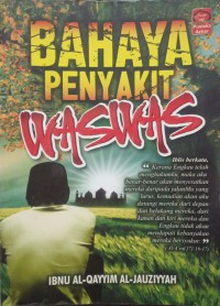 Bahaya penyakit was-was / Ibnu al-Qayyim al-Jauziyyah