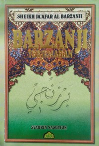 Barzanji -Terjemahan / Sheikh Jaafar Al-Barzanji ; Terjemahan, Syahrin Nasution