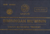 Bimbingan untuk mencapai tingkat mu'min = Mau'izhatul mukminin, (Ringkasan dari Ihya' 'Ulumuddin - Karangan Imam Al-Ghazali), I / Disusun oleh Asysyaikh Muhammad Jamaluddin Al Qasimi Ad Dimasyqi