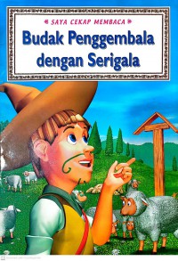 Budak pengembala dengan serigala