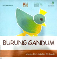 Burung gandum / Umaima bint Abdullah Al-Khamis