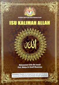 Isu Kaimah Allah / Muhammad Ariffin Ismail, Prof. Madya Dr Khalif Muammar Khalif Muammar