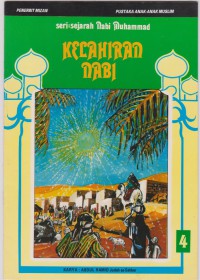 Kelahiran Nabi /Abdul Hamid Judah As-Sahhar