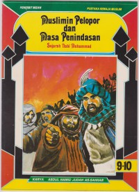 Muslimin Pelopor dan Masa Penindasan / Abdul Hamid Judah As-Sahhar