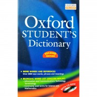 Oxford Student's Dictionary