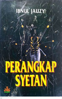 Perangkap syetan / Ibnul Jauzy ; penterjemah Kathur Suhardi