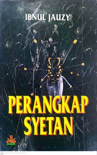 Perangkap syetan / Ibnul Jauzy ; penterjemah Kathur Suhardi