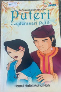 Puteri Cenderasari Putih / Hazrul Hafizi Mohd Noh