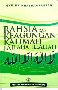 Rahsia & keagungan kalimah 