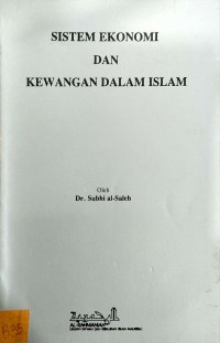 Sistem ekonomi dan kewangan dalam Islam / Subhi al-Saleh