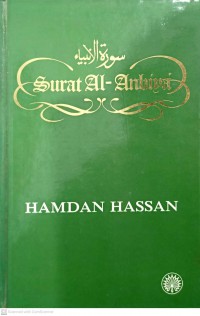 Surat Al-Anbiya / Hamdan Hassan