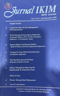 Jurnal IKIM = IKIM journal. Vol. 2. No. 2, July/Dec 1994