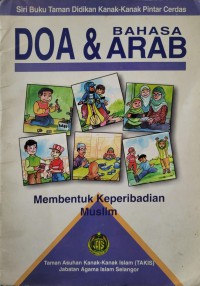 Doa & bahasa arab / Saadah bt. Taib