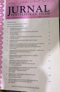 Jurnal Penyelidikan Islam. Bil. 15 (2002) /Jabatan Kemajuan Islam Malaysia