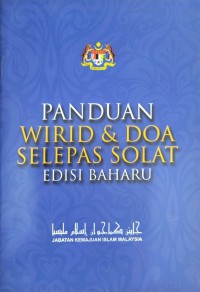 Panduan wirid & doa selepas solat / Mohamad Saari