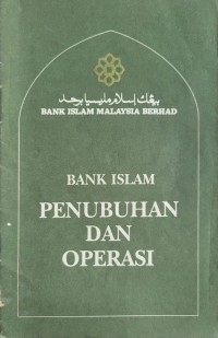 Bank Islam penubuhan dan operasi