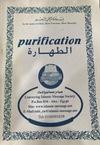 Purification=thoharah / Conveying Islamic Message Society