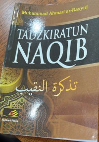 Tadzkiratun Naqib / Muhammad Ahmad ar- Rasyid