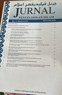 Jurnal Penyelidikan Islam, Bil 19 (2006) / Jabatan Kemajuan Islam Malaysia