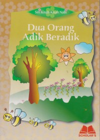 Dua orang adik beradik / Diadaptasi oleh Noor A'ina Yusof ; disunting oleh Mohamad Termizi b. Hj Rafie