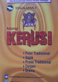 Antologi kerusi