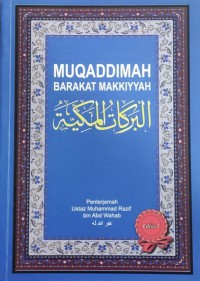 Muqaddimah: Barakat Makkiyyah.