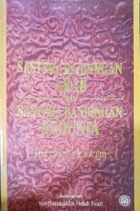 Sastera bandingan Arab dan sastera bandingan dunia / Hussam al-Khatib ; penterjemah Nor Hasanuddin Mohd. Fauzi