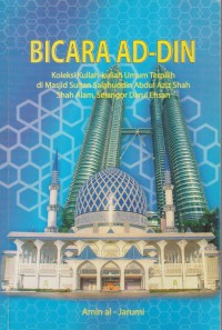 Bicara ad-din / Amin al-Jarumi