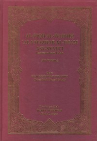 Al-Fiqh al-Wadhim 'ala mazhab al-Imam asy-Syafi'i / Haji Sa'id Haji Ibrahim