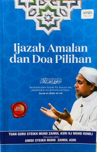 Ijazah amalan dan doa pilihan