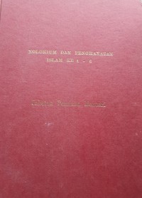 Kolokium Kefahaman dan Penghayatan Islam ke 4  - 6