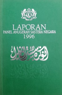 Laporan Panel Anugerah Sastera Negara 1996