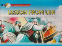 Lesson from Uhud / Zainol Fikri Md Yusof; Translated by: Mohd Radzali Masrum