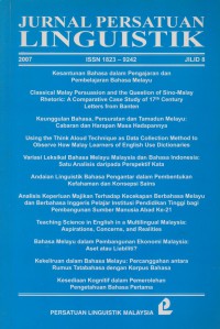 Jurnal persatuan liguistik / Editor; Raja Masitah Raja Ariffin, Dr. Fadilah Jasmani, Prof. Dr. Zulkifley Hamid