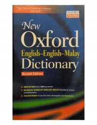 New Oxford : English-English-Malay dictionary / edited by, Miranda Steel