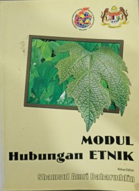 Modul hubungan etnik /Shamsul Amri Baharuddin