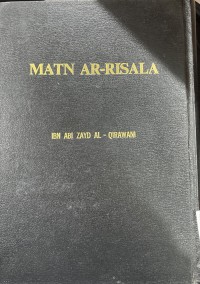 Matn-ar-risala / Ibn Abi Zayd Al-Qirawani