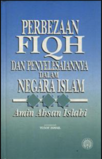 Islamic political economy in capitalist-globalization an agenda for change / Editor, Masadul Alam Choudhury, Abdad M.Z. (Mohd Abdad Mohd Zain) and Muhammad Syukri Salleh
