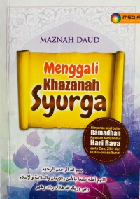 Menggali khazanah Syurga